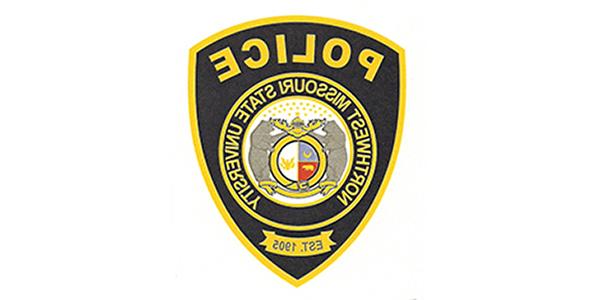 大学警察局